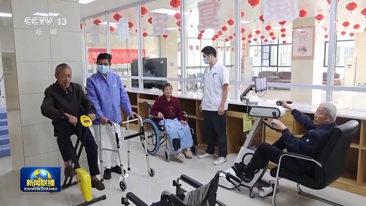 我们的2024丨中国式现代化 民生为大(图2)