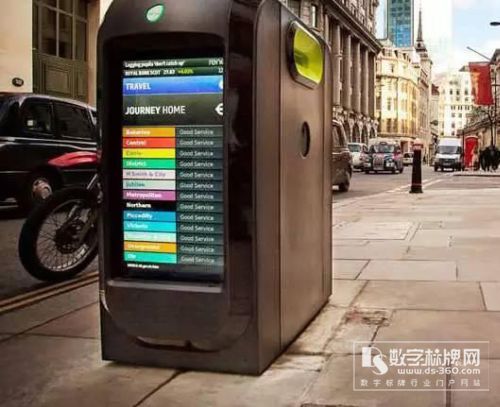 2024中国移动万物比邻物联网创客马拉松专题赛决赛收官