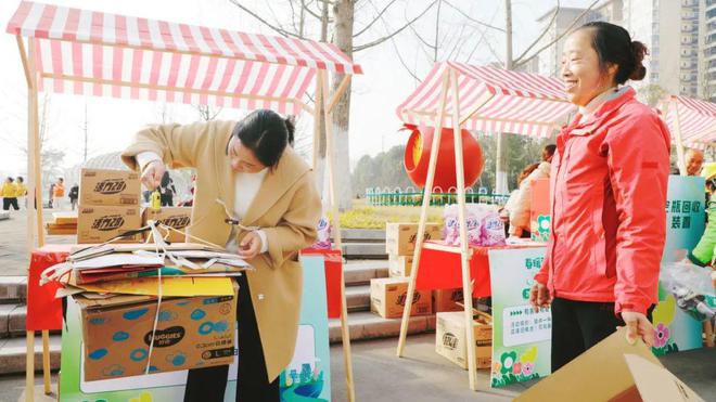 春暖蓉城尚文明新津举行垃圾分类主题宣传活动(图6)