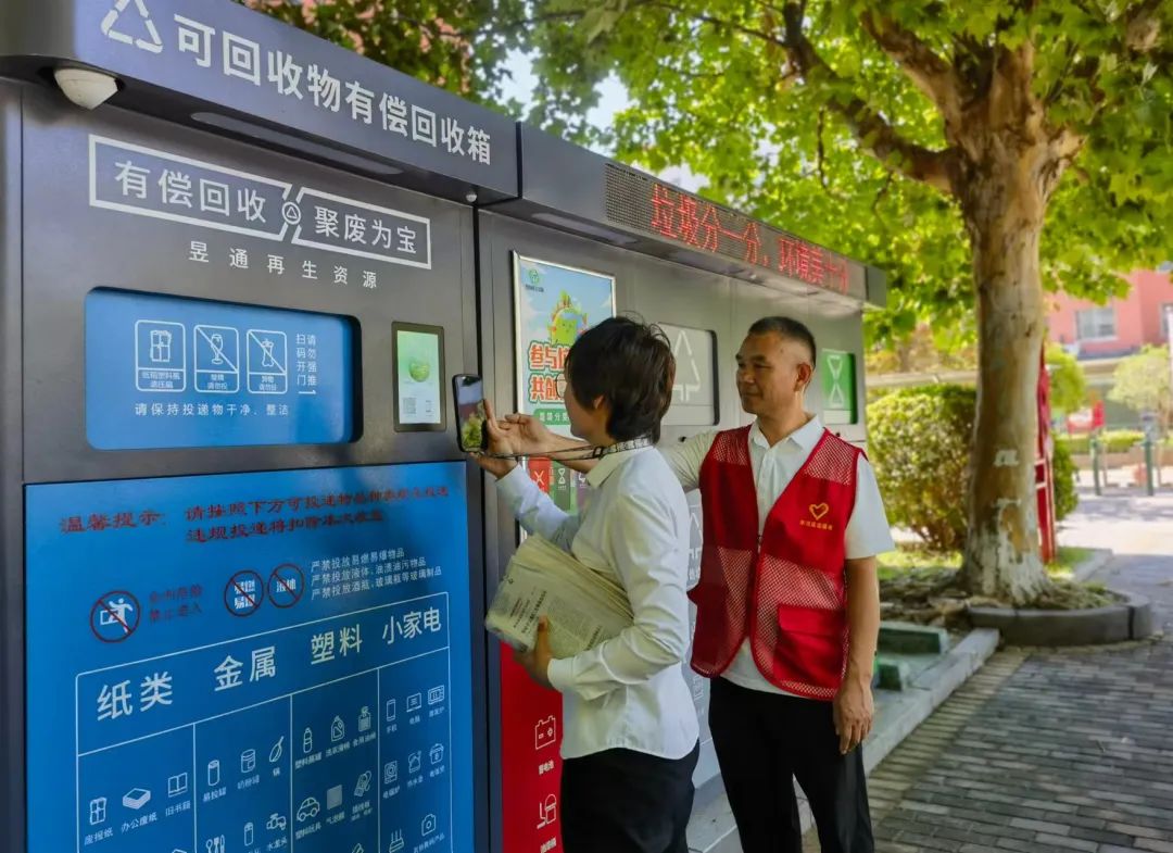 用 AI 模型实现垃圾自动分类竟然不懂算法也能搞定