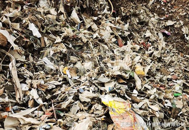 生活垃圾分拣全自动生活垃圾分类处理设备