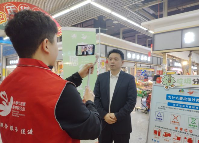 助力垃圾分类推广|“志愿行 益起分”走进新光复路市场(图5)