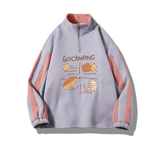 河北健美服装制造有限公司被认定为高新技术企业!2024年第一批补充备案名单公布