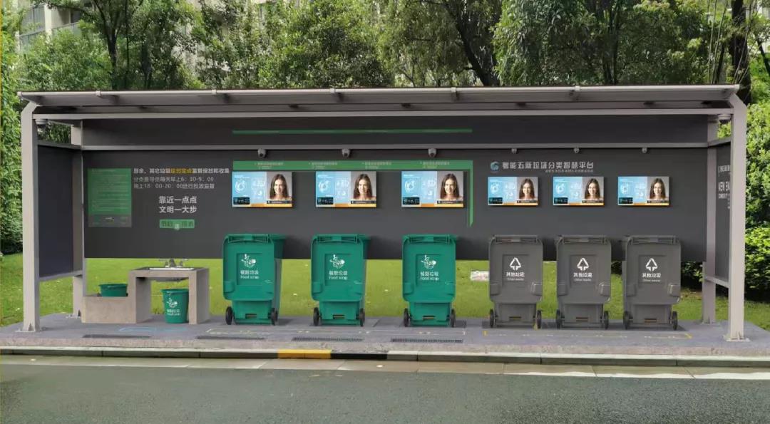 汉嘉设计:公司控股子公司伏泰科技已开发了城市运行管理服务平台、智慧环卫、智慧垃圾分类、智慧燃气、智慧排水、智慧园林、智慧执法、AI巡检、智慧问数、智慧水务