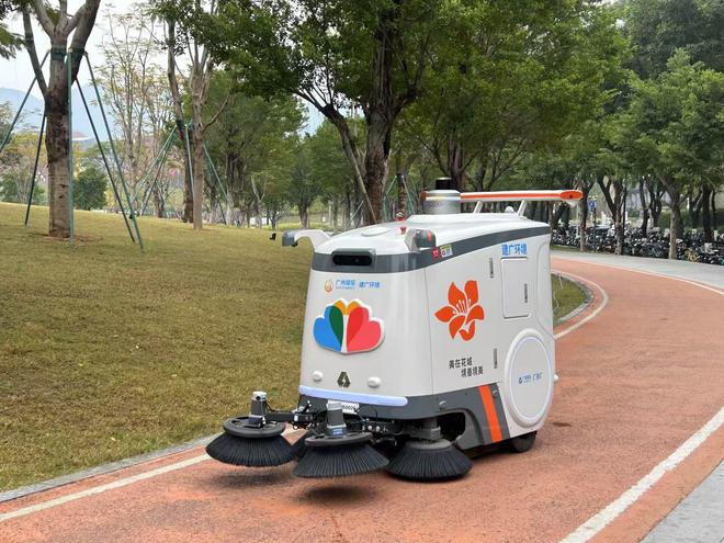 打造人工智能环卫示范展示区!广州智慧环卫展览会9月开展(图1)