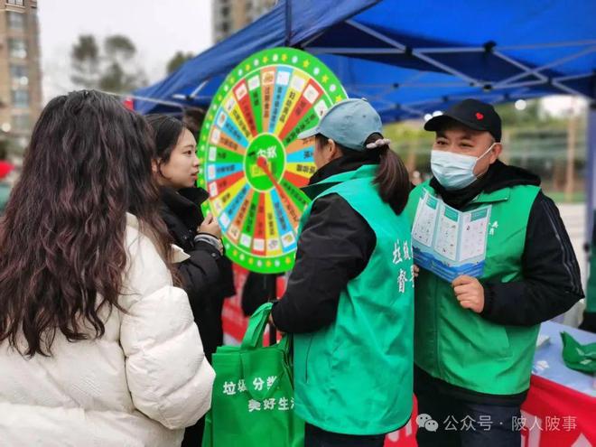 黄陂区城管局开展垃圾分类宣传活动(图3)