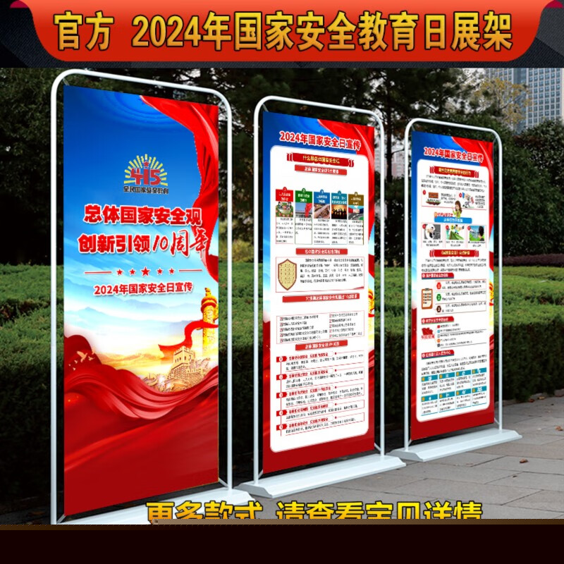 时政微纪录丨大国外交这一年2024