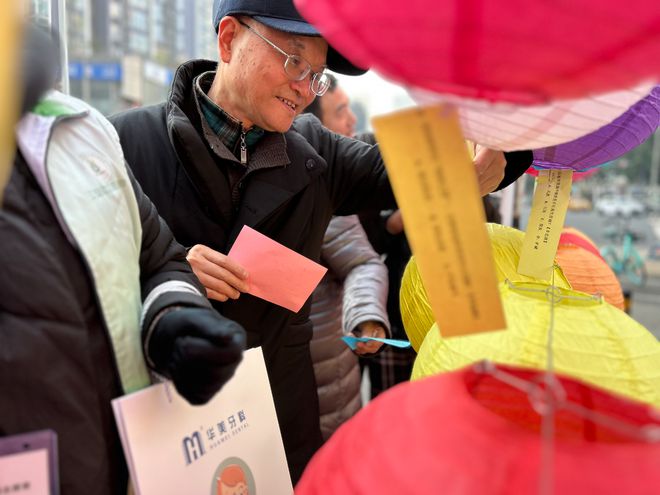 江安社区垃圾分类主题活动—“垃圾分类知多少灯谜竞猜齐参与”(图3)