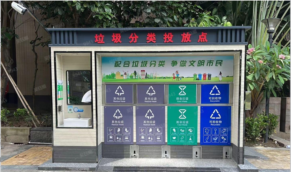 广州南沙：锚定《南沙方案》目标任务 以“满格状态”推进城市精细化管理新征程(图4)