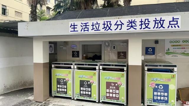 集装箱回收点、无接触垃圾箱……普陀推新招探索“科技赋能垃圾分类”新途径(图6)