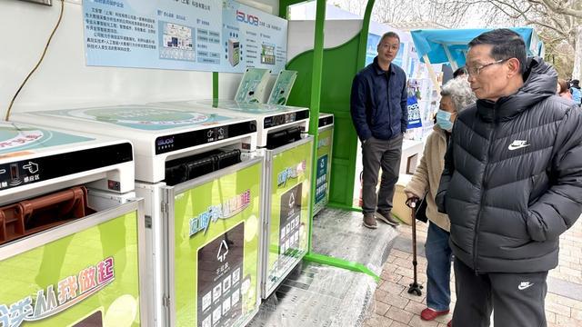 集装箱回收点、无接触垃圾箱……普陀推新招探索“科技赋能垃圾分类”新途径(图7)