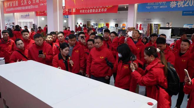 河南印都2024全国代理商大会圆满举行多款新品闪亮发布！(图4)