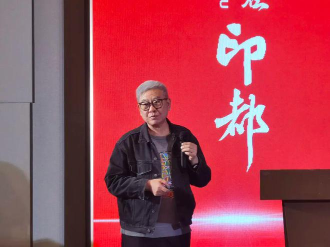 河南印都2024全国代理商大会圆满举行多款新品闪亮发布！(图8)