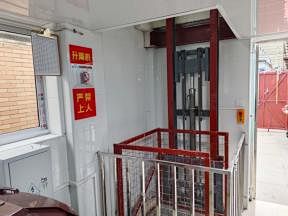 绿色科技还有颜值！杨浦这个小区垃圾箱房大变样→(图3)