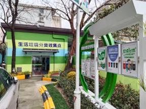 绿色科技还有颜值！杨浦这个小区垃圾箱房大变样→