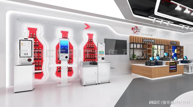 展厅设计建设公司-深圳信可威(图2)