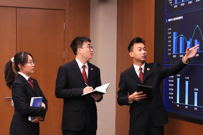 北京：深化数字检察推动数据赋能与制度赋能有机统一(图3)