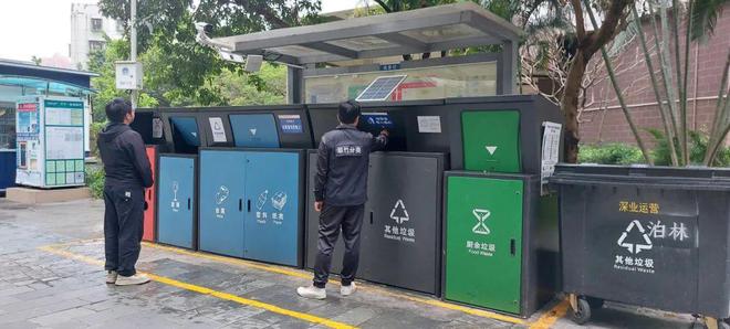 视频+AI深圳翠竹街道垃圾分类实现50%回收利用率(图2)