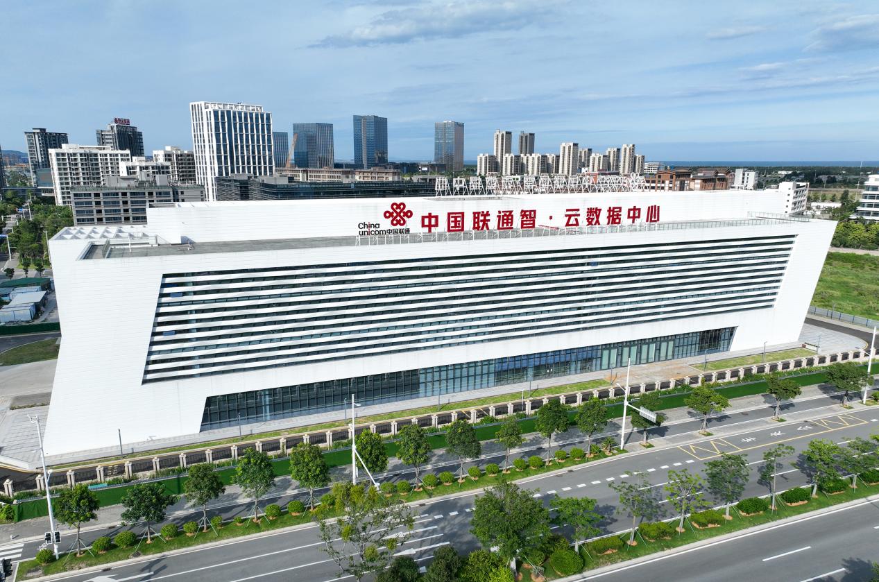 福建联通：数字赋能 擘画绿色发展新图景