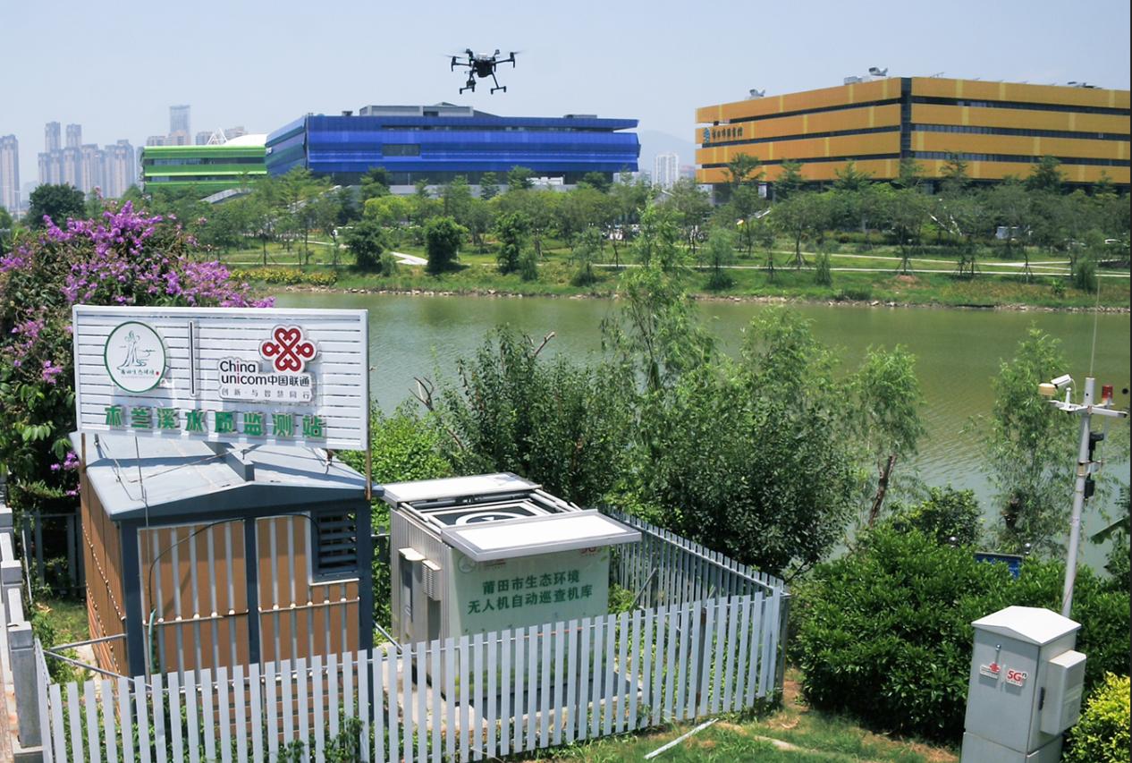 福建联通：数字赋能 擘画绿色发展新图景(图4)