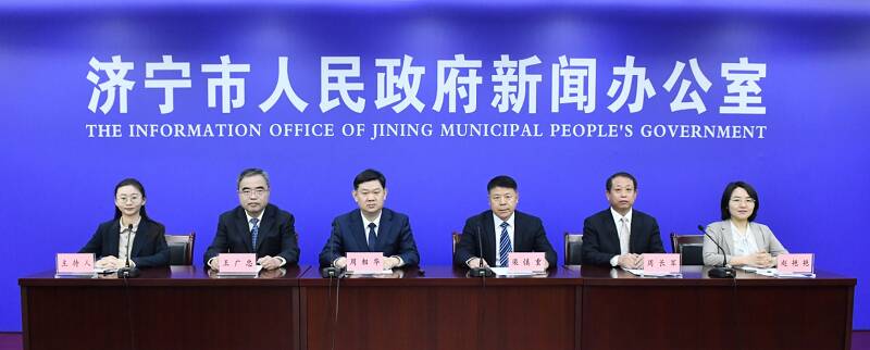 《济宁市生活垃圾分类管理办法》将于2025年6月1日起正式实施