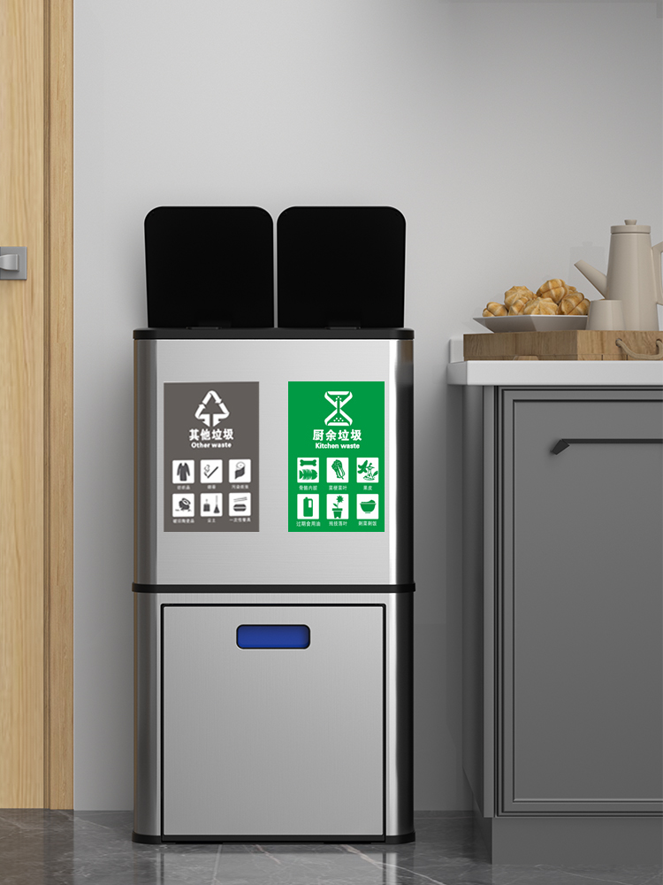 智能升降式垃圾箱向自动化、智能化、高效化方向发展