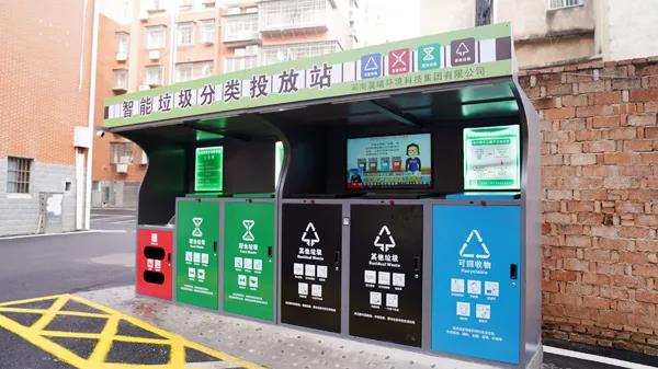 城市更新地埋式垃圾分类箱环境卫生管理的创新之举