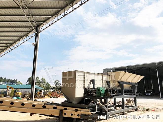 生活垃圾处理机垃圾分选处理机