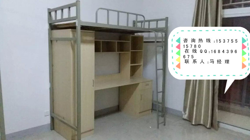菲蒙家具-公寓床-上下铺铁床-学生宿舍床厂家