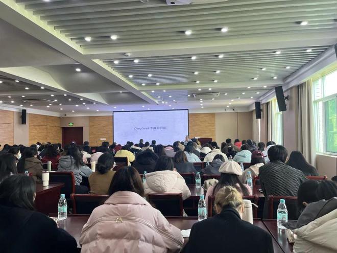 AI赋能｜福州市举办垃圾分类工作DeepSeek应用专题培训班(图4)