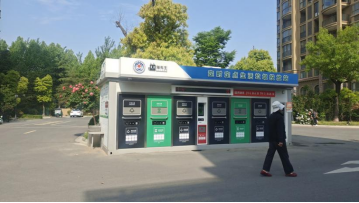 推广智能垃圾分类设备的意义