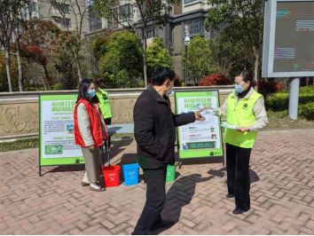 推广智能垃圾分类设备的意义(图3)