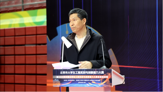 中国农业大学工学院(图7)