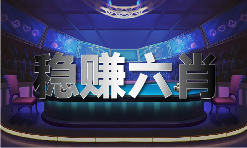 特串10块钱赔多少倍（2024已更新）最新版本 - IOS安卓通用版