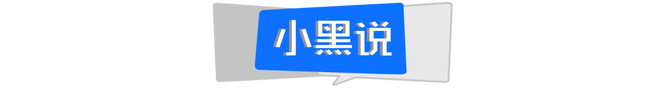 人工智能助力让垃圾分类效率倍增(图10)