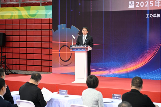 中国农业大学工学院(图2)