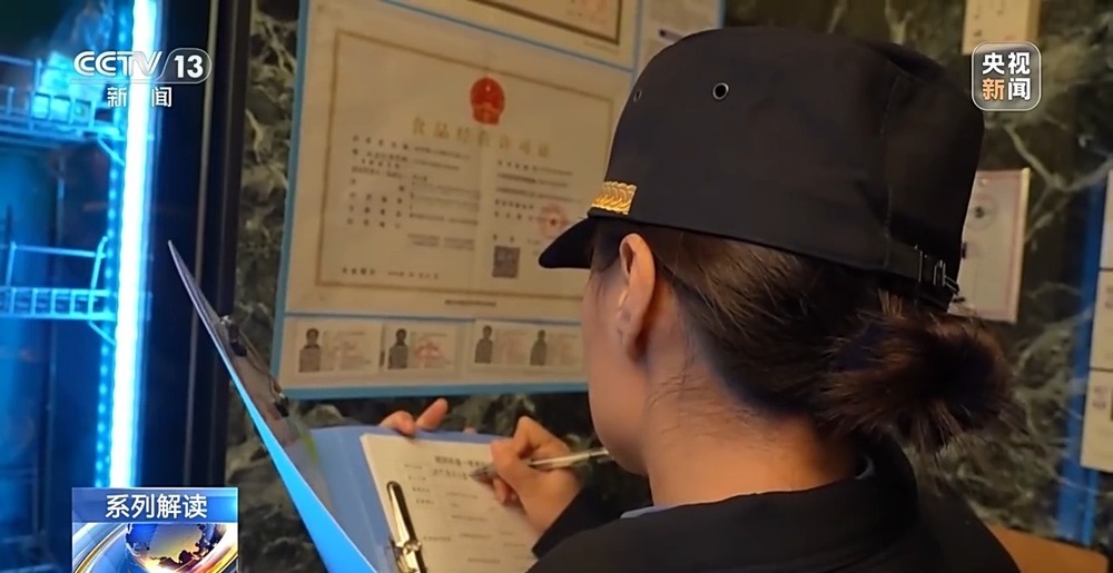 提振消费 “7+1”政策如何持续发力？(图9)
