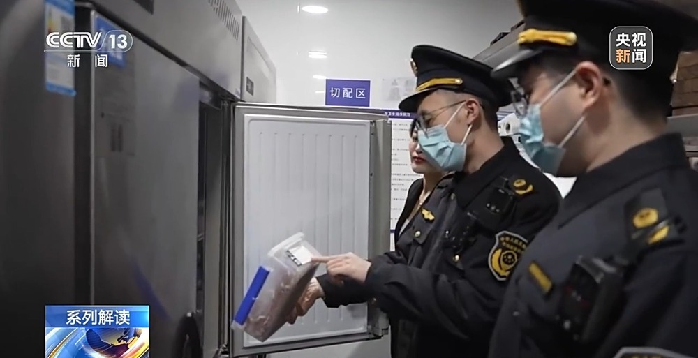 提振消费 “7+1”政策如何持续发力？(图12)