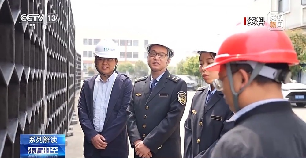 提振消费 “7+1”政策如何持续发力？(图10)