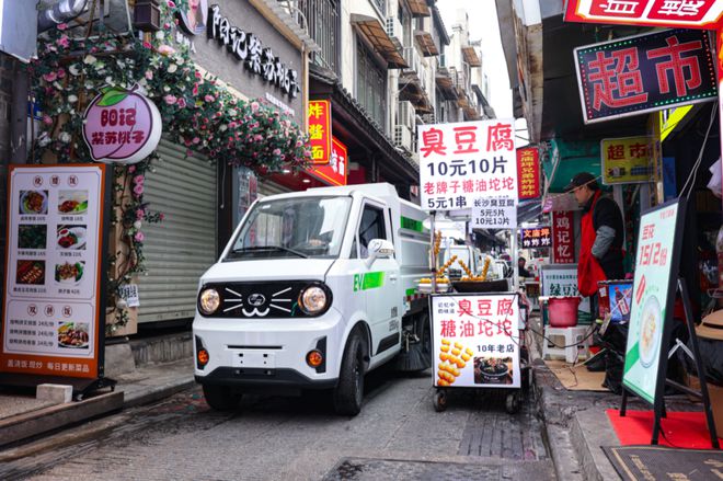 产品推介｜背街小巷神器——1165米宽“小精灵”