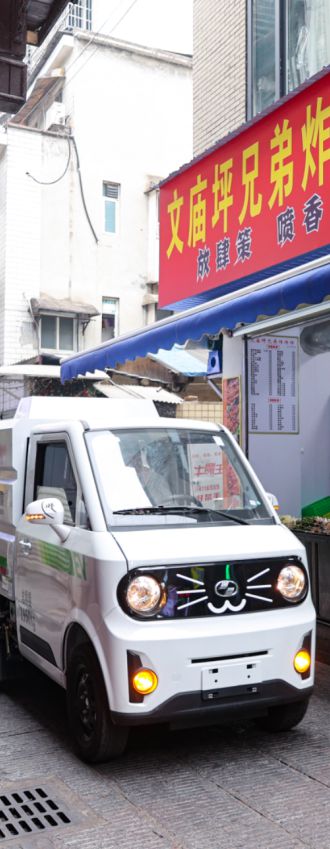 产品推介｜背街小巷神器——1165米宽“小精灵”(图3)