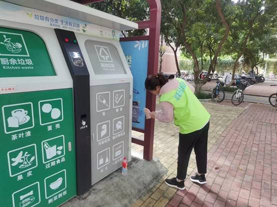 南沙区召开2024年第四季度生活垃圾分类管理联席会议