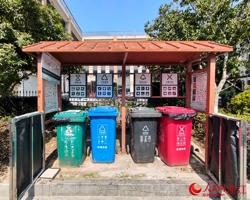 有回音丨农村垃圾分类如何改进？浙江：加强建设与宣传(图2)