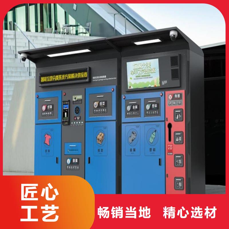 陇西：构建全链条体系推动城市“垃圾革命”升级