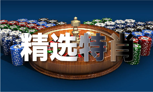 太阳神高手网（2024已更新）最新版本 - IOS安卓通用版