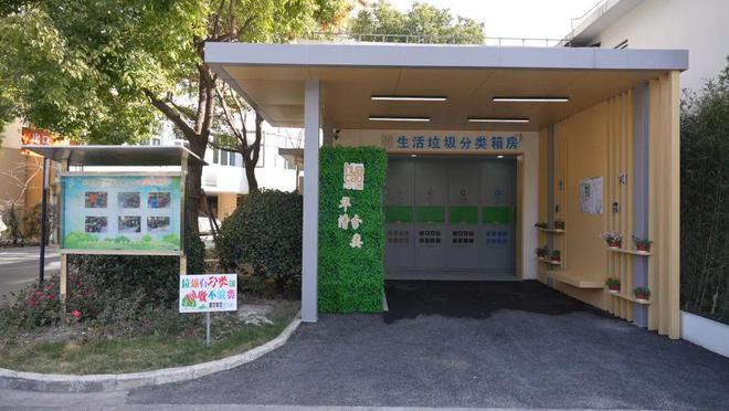 闵行这些小区更靓了！微更新带来大变化→