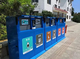 《贵州省2025年大规模设备更新工作方案》发布