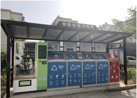 可回收垃圾“秒变现”呼家楼街道“上新”30台智能回收箱