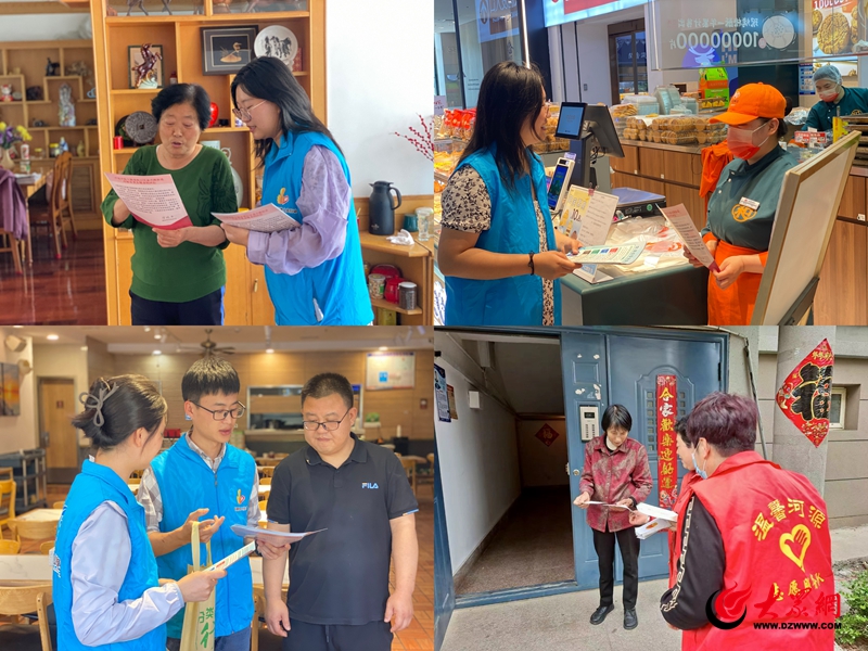 青岛市2024年城市生活垃圾分类宣传周期间开展900余场活动 影响覆盖人数达100万以上(图2)