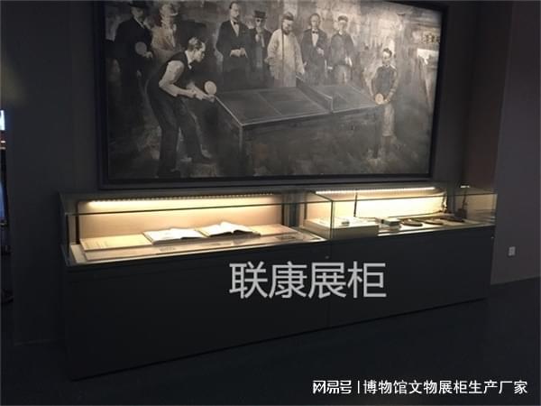 博物馆文物展柜厂家2024年第四季度市场创新趋势展望